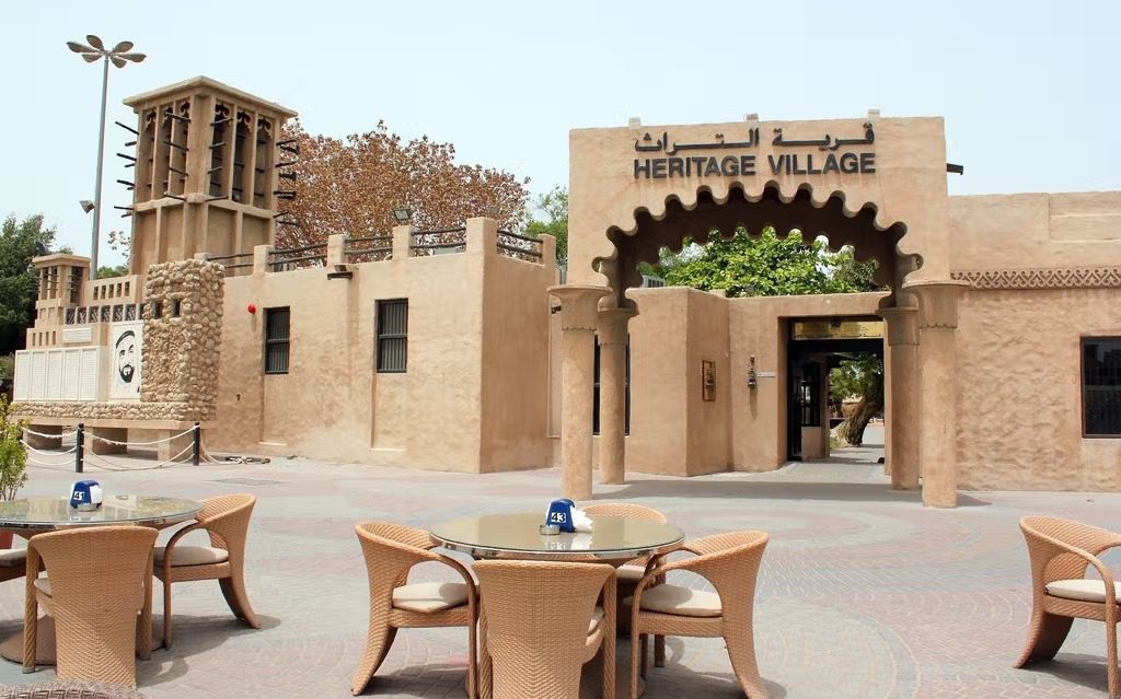 Heritage Village of Hatta